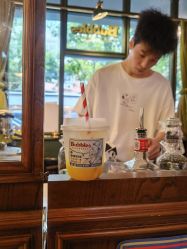 -IMUSE BARBER SHOP