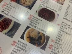 -阿坤传统手工小吃(杨家坪店)