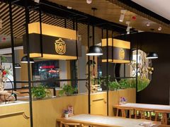 大堂-如轩·海鲜砂锅粥·潮汕菜(南城店)