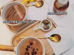-炖物24章·顺时轻养茶(杭州保利时光里店)