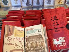 -乾隆行宫