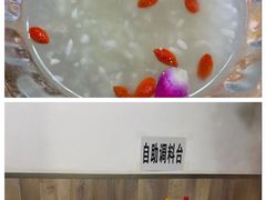 -双桥园·云南过桥米线(古城南门店)