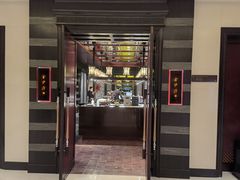 门面-杭州西子湖四季酒店·金沙厅