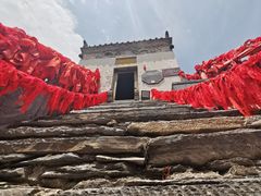 -塔云山