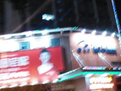 -金沙大酒店(广州金沙洲沙贝地铁站店)
