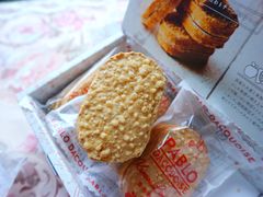苹果肉桂夹心饼干-烧きたてチーズタルト专门店·PABLO(心斋桥本店)
