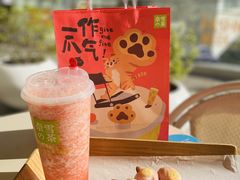 -奈雪的茶(华强北中航城店)