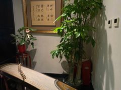 -京梟红茶楼(方恒购物中心店)