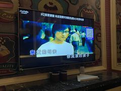 -自由港KTV(王子公主金平店)