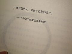 -矢量咖啡(万象汇店)