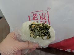 团子-仁昌顺(震泽店)