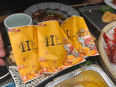 -虹料理·日料放题(悠方店)