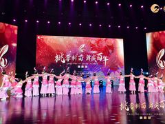 -百韵艺术少儿舞蹈培训学校(八方龙泊湾校区)