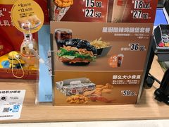 -麦当劳(金桥店)