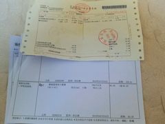 -民航总医院