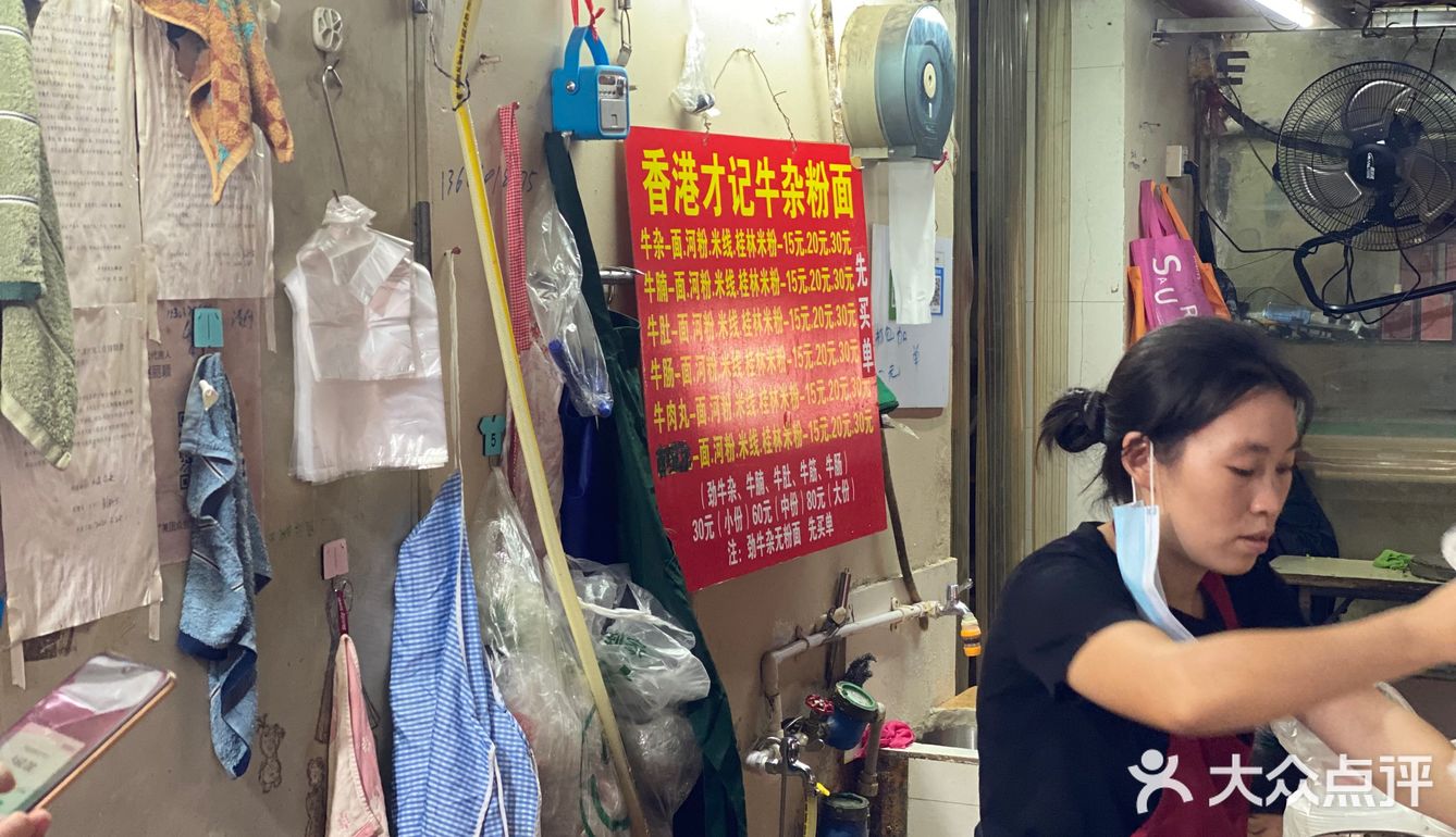 值得来吃的一家店！重点在分量地方不大好找