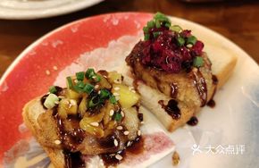 Dragon Fruit Mango Foie Gras Toast