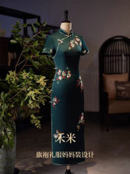 -禾米旗袍妈妈装礼服定制(嘉业国贸店)