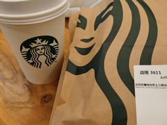 -星巴克(1788广场店)