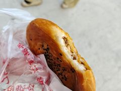 -涂记油酥饼(江汉三路店)