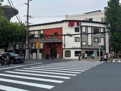 -湘轩·土菜研究院(光大店)
