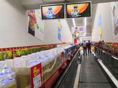 -新田360广场(上海华侨城店)