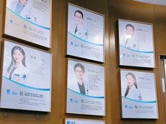 -方津口腔(旺墩路店)