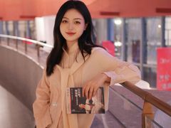 -交通银行前滩31演艺中心