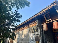-韩城古城