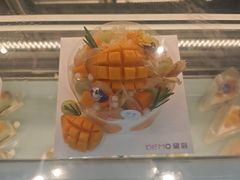 -DEMO黛慕蛋糕(中泰店)