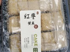 -天泽祥·鼓楼馒头(鼓楼店)