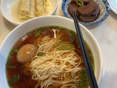 -吉士·星座 JISHI CONSTELLATION(新天地店)