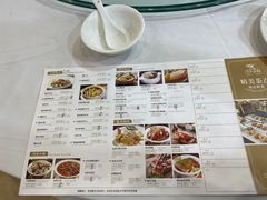 -渔民新村(番禺总店)