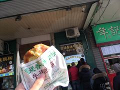 -牛街清顺斋小吃(牛街东里小区一区店)