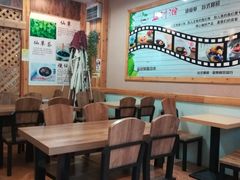 -益汁湘(三坊七巷店)