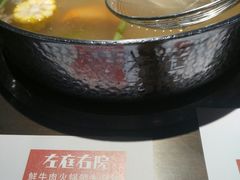 -左庭右院鲜牛肉火锅(新梅广场店)