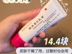 -中国医学科学院皮肤病医院