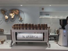-% Arabica阿拉比卡咖啡(武汉天地店)
