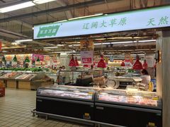 -沈阳大商千盛购物中心有限公司(长江街店)