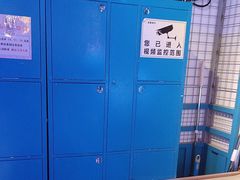 -移动谜城·大笨象密室逃脱(五棵松店)