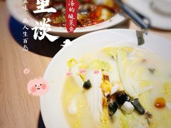 -川里谈·川味小馆(北京路店)