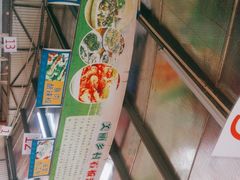 -炳哥美食