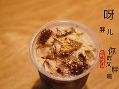 -星巴克(天津鲁能中心第三店)