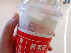 -果呀呀(国金街店)