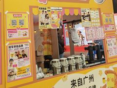 -梦之岛百货(水晶城店)