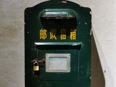 -嘉峪关城市博物馆