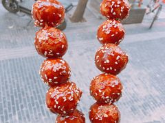 -邓记新一代糖油果子(四川煤管局供销公司职工宿舍店)