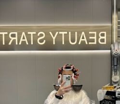 -京世沙龙