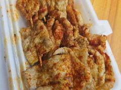 -豪香里脊肉串(大中路店)