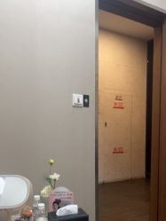 -上海玫瑰医疗美容医院